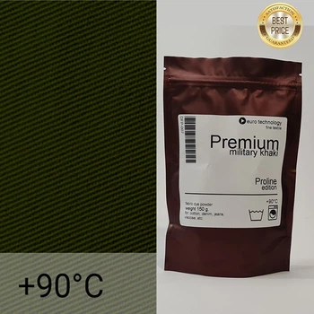 Хакі високотемпературна фарба-барвник для тканини, Proline Premium "Military khaki" 150 г