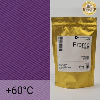 Фиолетовая низкотемпературная краска-краситель, Proline Promo "Violet" 300 г