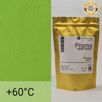 Салатова зелена низькотемпературна фарба-барвник для тканини, Proline Promo "Salad green" 300 г