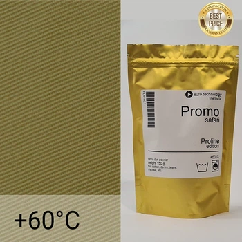 Сафарі низькотемпературна фарба-барвник для тканини, Proline Promo "Safari" 150 г