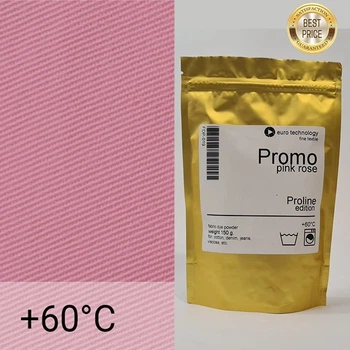 Рожева низькотемпературна фарба-барвник для тканини, Proline Promo "Pink rose" 300 г