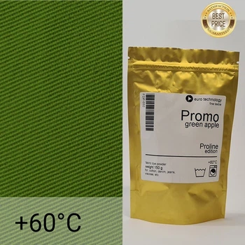 Зелена низькотемпературна фарба-барвник для тканини, Proline Promo "Green apple" 150 г