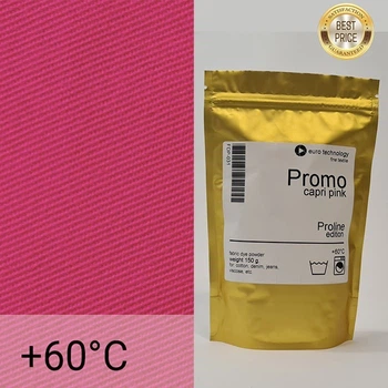 Рожева низькотемпературна фарба-барвник для тканини, Proline Promo "Capri pink" 150 г