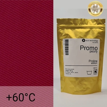 Бордова низькотемпературна фарба-барвник для тканини, Proline Promo "Peony" 300 г