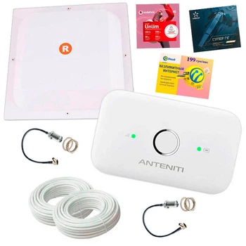 4G Wi-Fi Комплект "Интернет в село" Киевстар, Лайфселл, Водафон (Anteniti E5573 + Антенна МИМО 17 Дб)