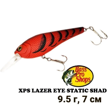 Bass Pro Shops XPS Magna O'Shaughnessy Hooks