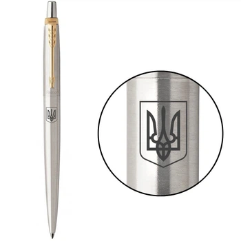 Шариковая ручка Parker JOTTER Stainless Steel GT BP Герб Украины Золотистый 16032_T005b