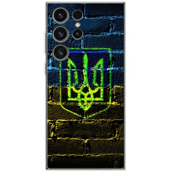 Силіконовий чохол BoxFace Samsung Galaxy S23 Ultra (S918) Trident (45778-up625)