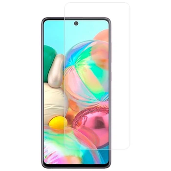 Защитное стекло 2.5D Samsung A71/S10 Lite/Note10 Lite