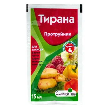 Протравитель Тирана 15 мл. Семейный Сад.