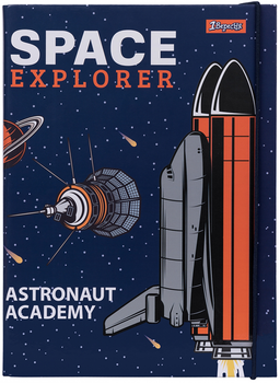 Папка для зошитів 1 Вересня картонна B5 Space (491806) (5056137157235)