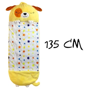 Спальный мешок Песик MiC (Pillow) (201372)
