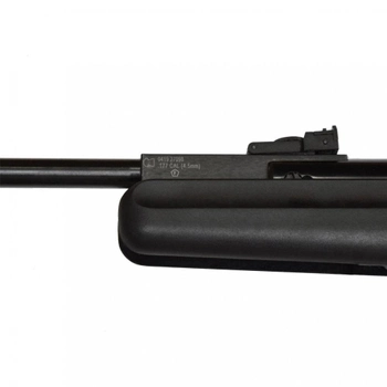 Пневматическая винтовка Optima Mod 125
