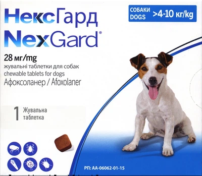 Жувальна таблетка Boehringer Ingelheim Nexgard від бліх і кліщів для собак вагою 4-10 кг M 1.25 г (8713942403397/3661103042860)