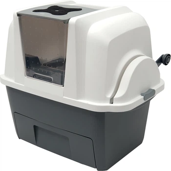 Туалет для котів Catit Smart Sift (775.1070)