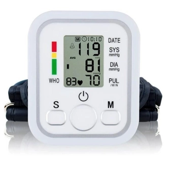 Автоматический цифровой тонометр на руку для измерения давления Electronic Blood Pressure ms-103
