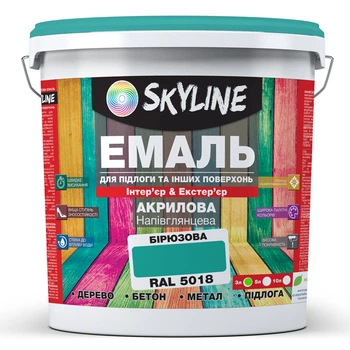 Емаль для підлоги акрил-поліуретанова SkyLine Бірюзова RAL 5018 3 л