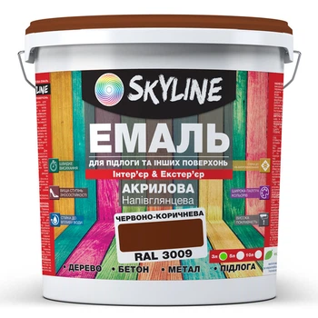 Эмаль для пола акрил-полиуретановая SkyLine RAL 3009 3 л Красно-коричневая (1724065168_rozetka)