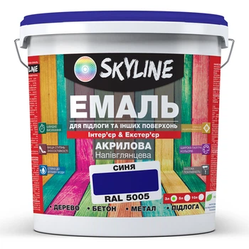Эмаль для пола акрил-полиуретановая SkyLine Синий RAL 5005 3 л