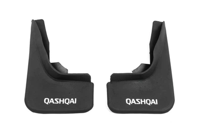 Брызговики Premium B-качество (резина) Задние для Nissan Qashqai 2014-2021 гг