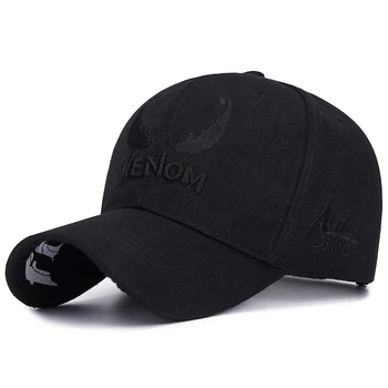 Бейсболка Venom Narason 6469 57-60 цвет черный