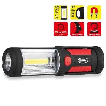 Фонарь инспекционный Heyner 575100 COB-LED (21см, 220lm, microUSB)
