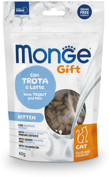 Сладости для кошек Monge Gift Cat Kitten форель и молоко 60 г (8009470085014)