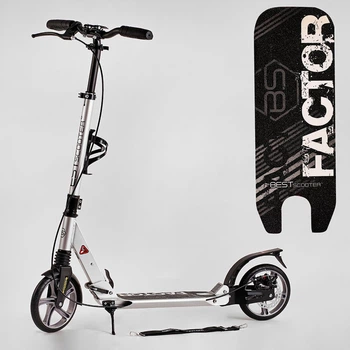 Самокат з ручним дисковим гальмом та 2 амортизатори Best Scooter (BS-81766) колеса PU діаметр - 200мм, підсклянник