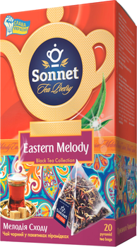 Чай чорний та зелений Sonnet Eastern Melody 20 пірамідок (4820082706067)