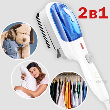 Ручний відпарювач TOBI STREAM BRUSH SB2106 Біла щітка парова праска для чищення та відпарювання одягу з 2 насадками.