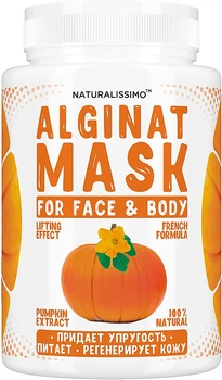 Альгінатна маска з гарбузом - Naturalissimoo Pumpkin Alginat Mask 50g (245989-18901)