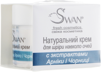 Крем для кожи вокруг глаз с экстрактами Арники и Черники - Swan Face Cream 25ml (258533-4576)