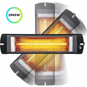 Инфракрасный обогреватель KUMTEL Ecoray EXS-25, 2500W ( крепление с вращением 360°)