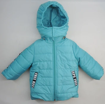 Зимова куртка ViTex 3485 80см(р) виридан