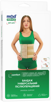 Бандаж універсальний MedTextile післяопераційний XL/XXL 1 шт (4820137292682)