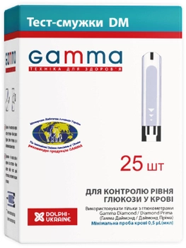 Тест-смужки GAMMA DM (25 шт) (7640143655946)