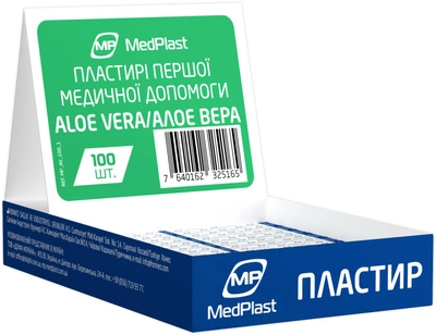 Набір пластирів першої медичної допомоги MedPlast Aloe Vera 1.9 см х 7.2 см 100 шт. (7640162325165)