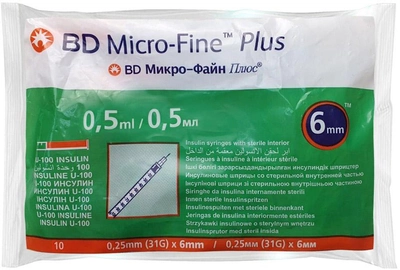 Шприц інсуліновий Becton Dickinson BD Micro-Fine 0.5 мл U-100 31G 0.25 x 6 мм (0382904904012) №100