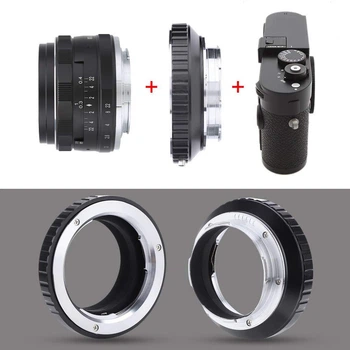 Адаптер переходник Leedsen - Minolta MD - LM для камер - байонетом Leica M