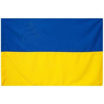 Прапор України Viburnun П-6Г 90x135 см габардин