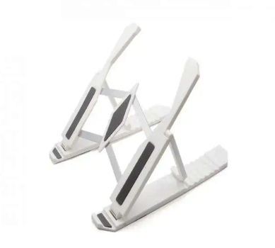 Підставка для нетбука та планшета Foldable Bracket White