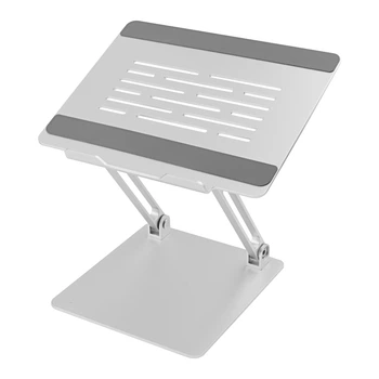 Подставка для ноутбука VHG A24 складная Folding Laptop Stand Silver