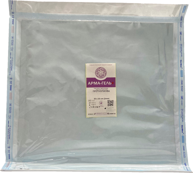 Повязка гидрогелевая медицинская стерильная Арма-Гель+ Противоожоговая 2 мм армированная сеткой 30х30 см (606134)