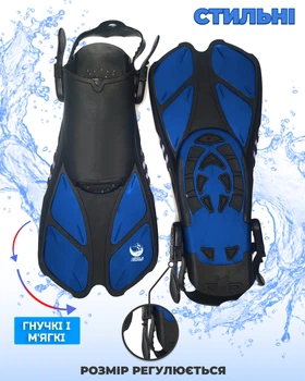 Спортивні ласти для плавання VelaSport Shark (32/36) регульовані для дайвінгу, снорклінгу, басейну, підводного полювання Довжина 35см. з Відкритою п'ятою Дитячі та дорослі Сині