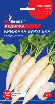 Семена редис Ледяная сосулька (3 г) редиска среднеспелая, For Hobby, TM GL Seeds