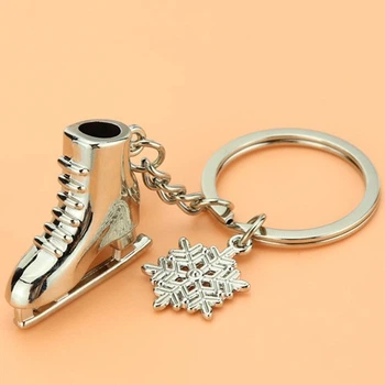 Брелок Коньки Skates Keychain подарочная упаковка