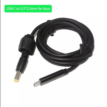 Кабель USB Type-C - 5.5*2.5 mm для Asus, PD трігер до 90W, перехідник, адаптер живлення, перетворювач для ноутбуків, зарядного пристрою