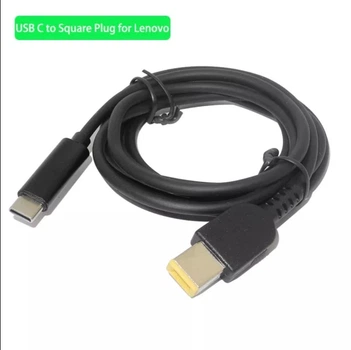 Кабель USB Type-C - Square Plug для Lenovo, PD трігер до 90W, перехідник, адаптер живлення, перетворювач для ноутбуків, зарядного пристрою
