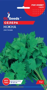 Насіння селера Ніжна листкова (1 г) середньостигла, For Hobby, TM GL Seeds