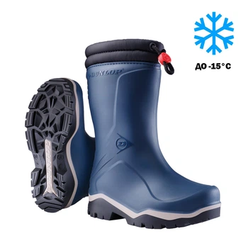 DUNLOP Резиновые сапоги детские утепленные Blizzard, до -15°C, р.31 (арт.K354061)